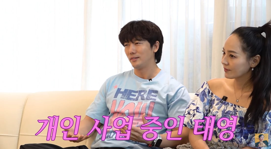 Actor Ki Tae-young Balances Parenting and Business: A Heartfelt Journey