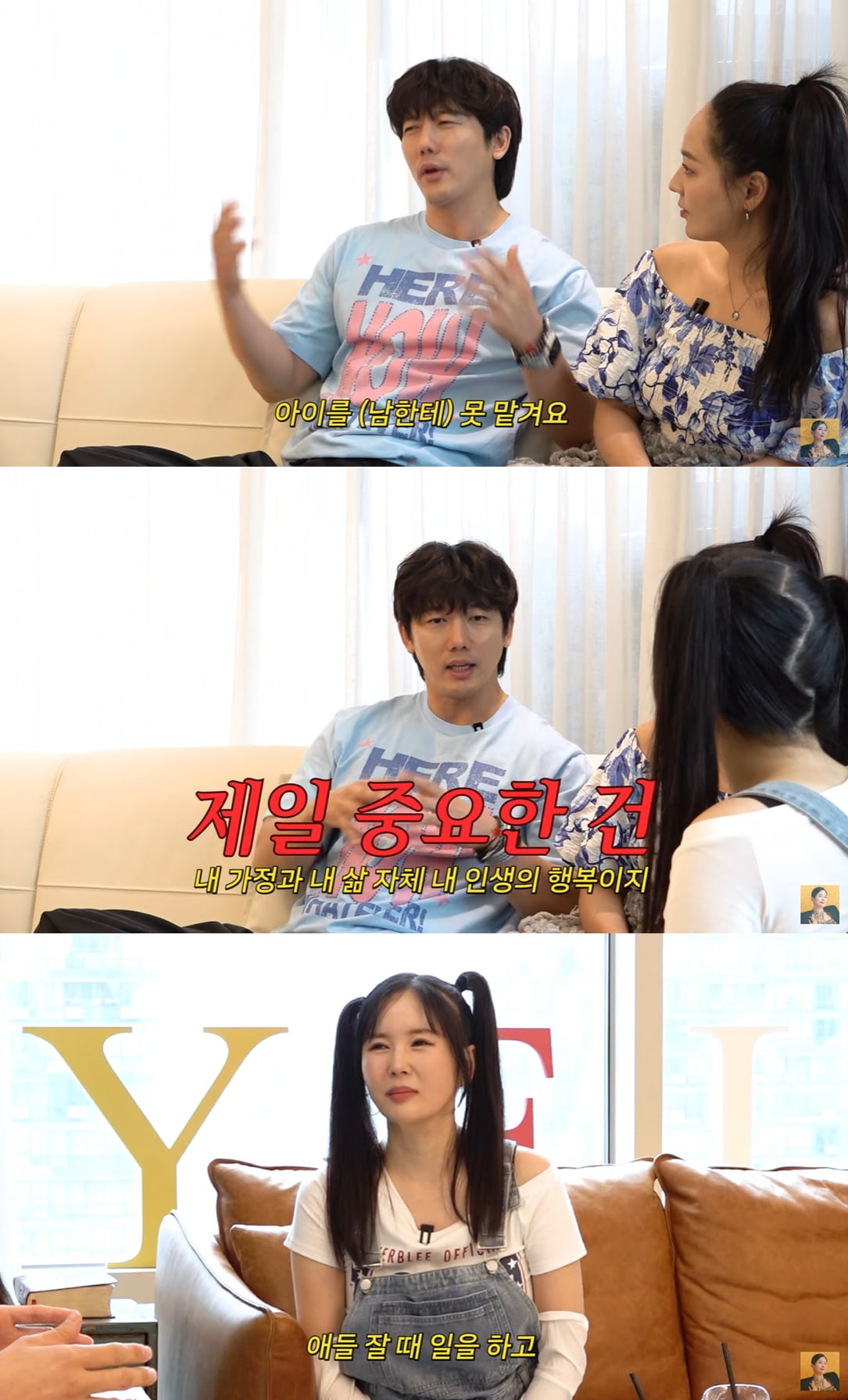Actor Ki Tae-young Balances Parenting and Business: A Heartfelt Journey