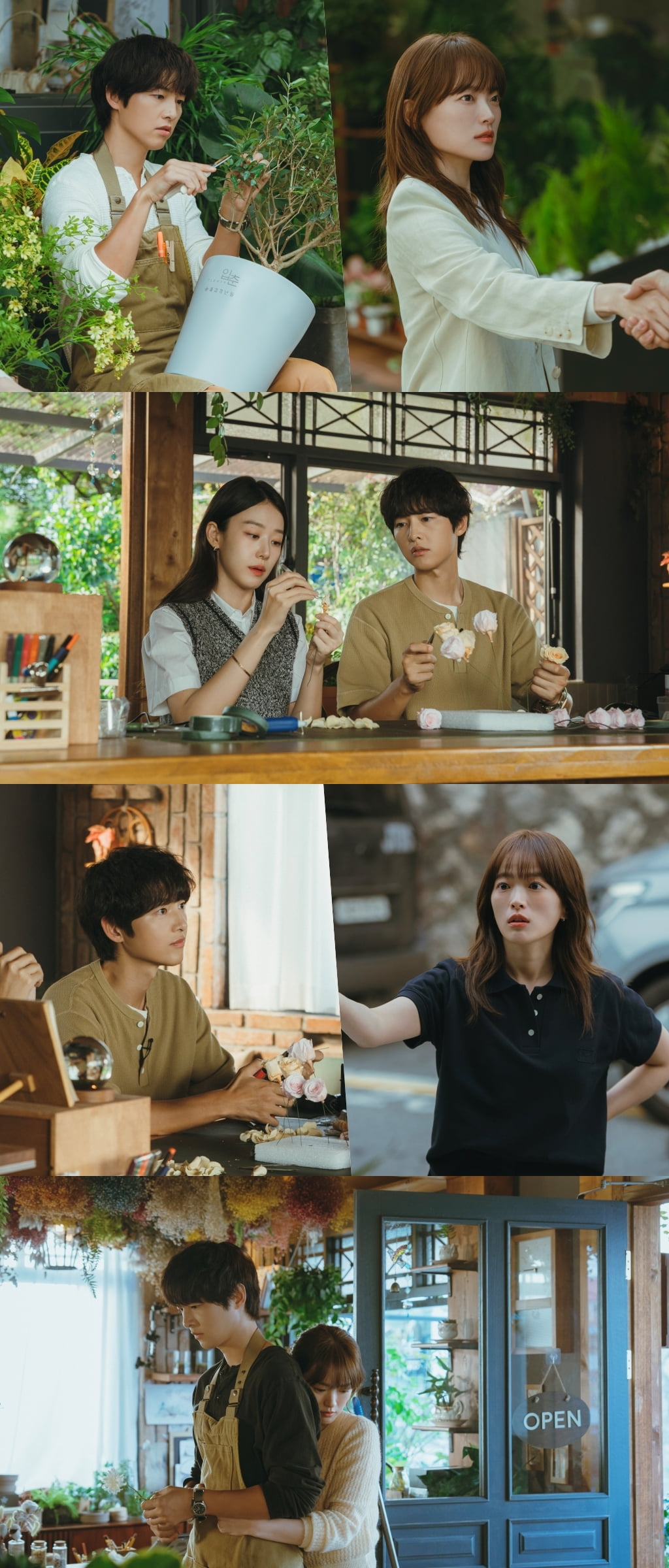 Song Joong-ki and Chun Woo-hee Ignite Romantic Sparks in 'My Youth'