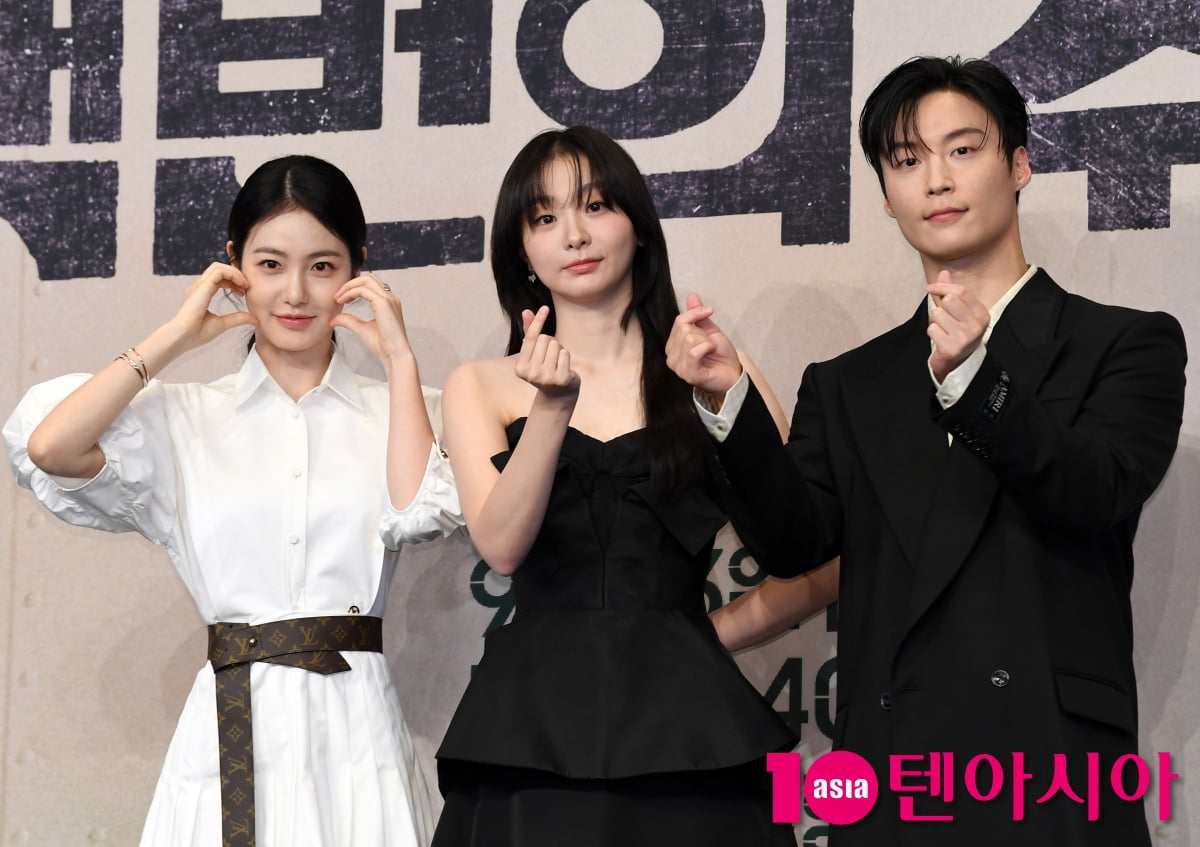 Kim Da-mi, Shin Ye-eun, and Heo Nam-jun Attend Press Conference for JTBC's New Drama 'A Hundred Memories'