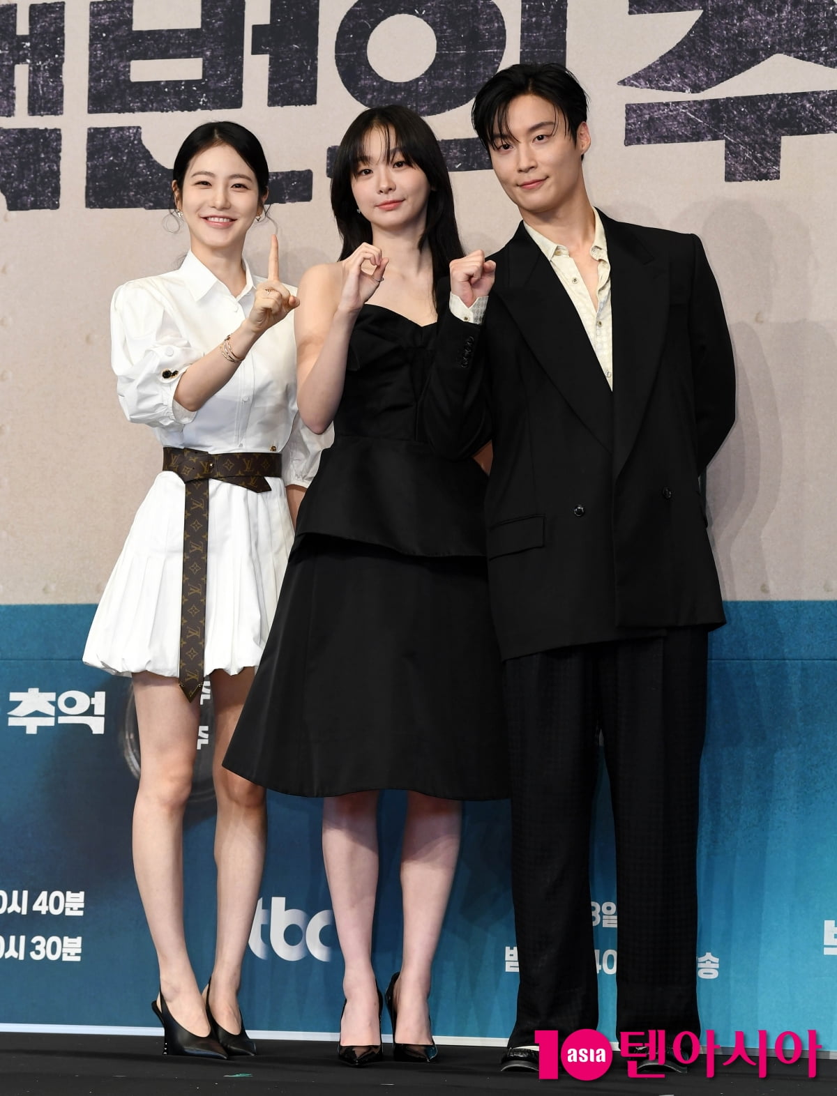 Kim Da-mi, Shin Ye-eun, and Heo Nam-jun Attend Press Conference for JTBC's New Drama 'A Hundred Memories'