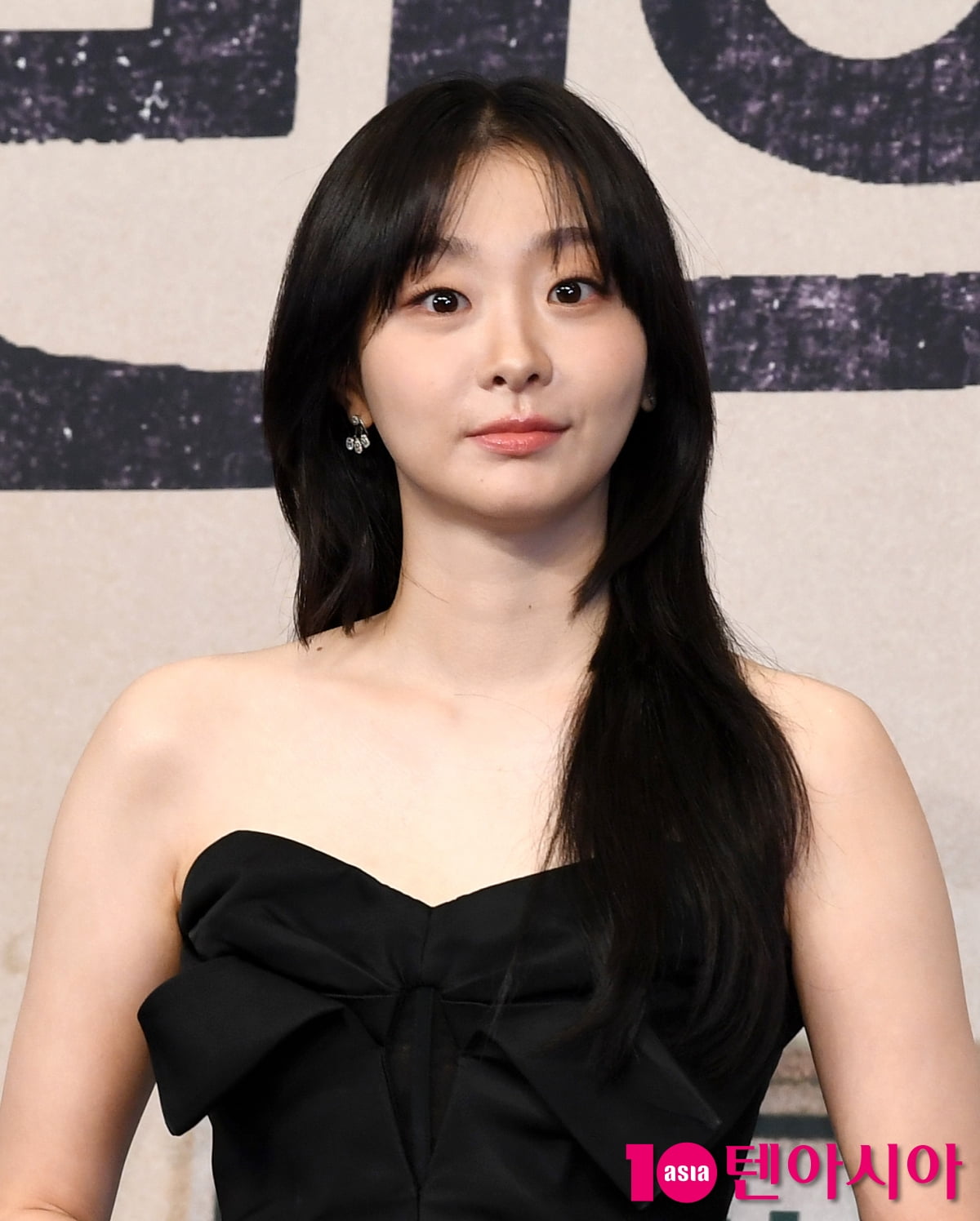 Kim Da-mi Attends Press Conference for New JTBC Drama 'A Hundred Memories'