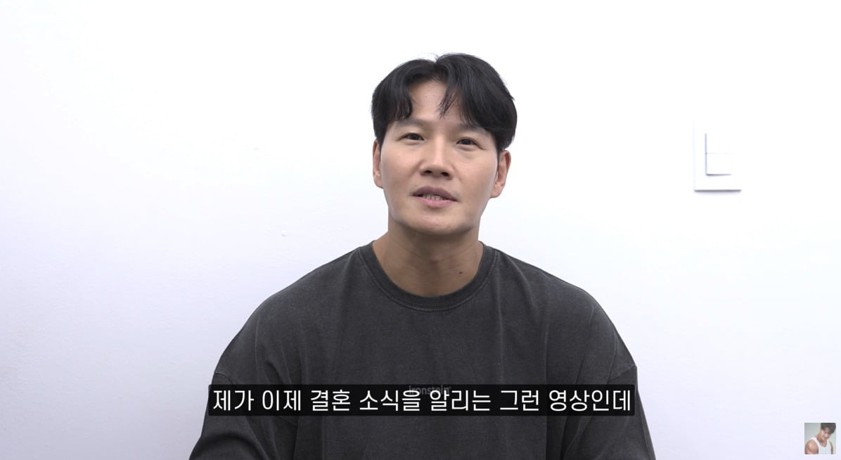Kim Jong-kook Reveals Marriage Details and Mother's Departure from 'My Little Old Boy'