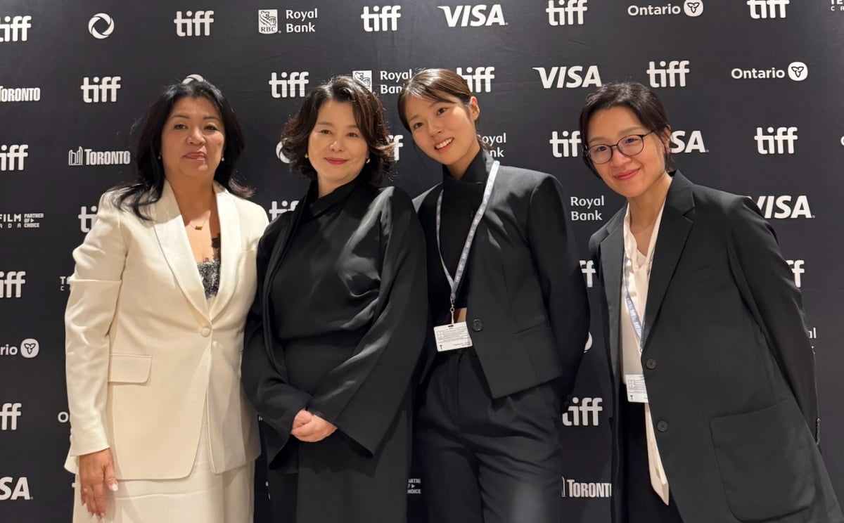 Yoon Ga-eun's 'The World of Love' Captivates at Toronto International Film Festival