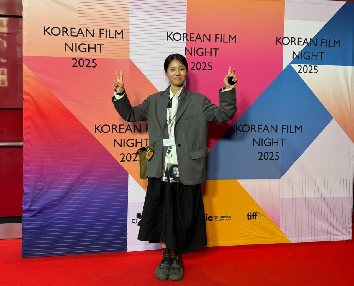 Yoon Ga-eun's 'The World of Love' Captivates at Toronto International Film Festival