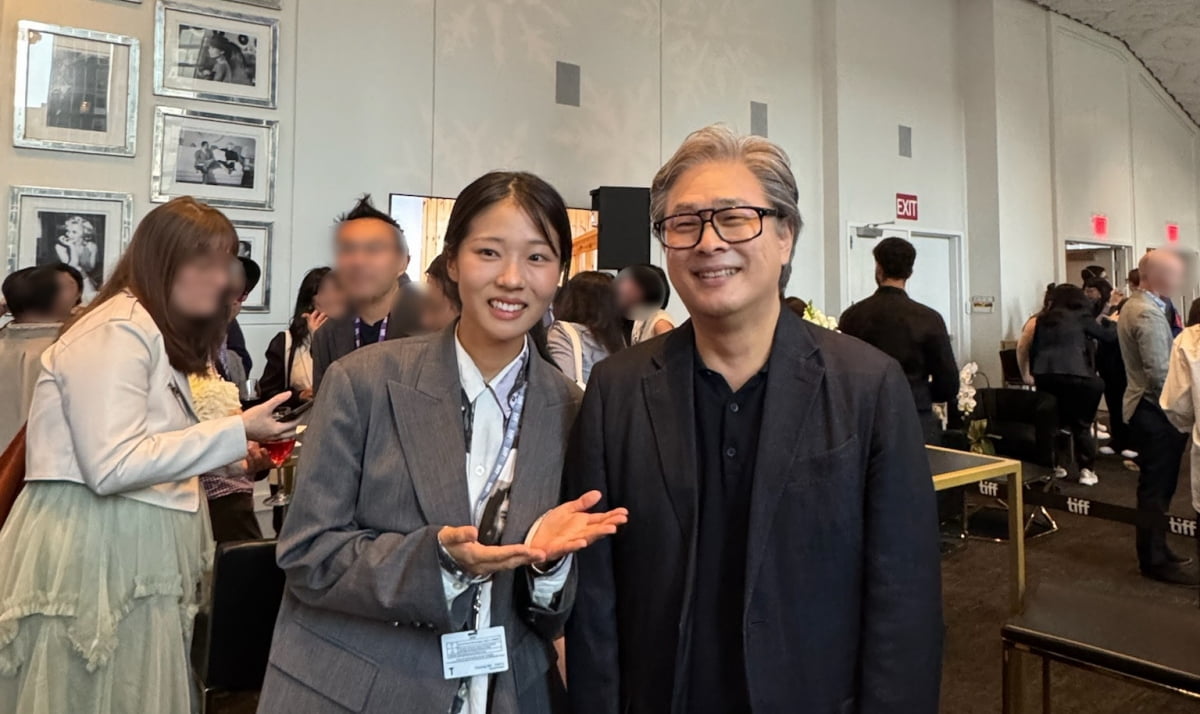 Yoon Ga-eun's 'The World of Love' Captivates at Toronto International Film Festival