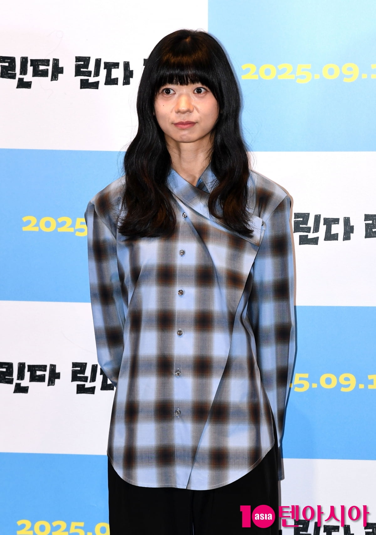 Actress Sekine Shiori Attends 4K Remastering Premiere of 'Linda Linda Linda' in Seoul