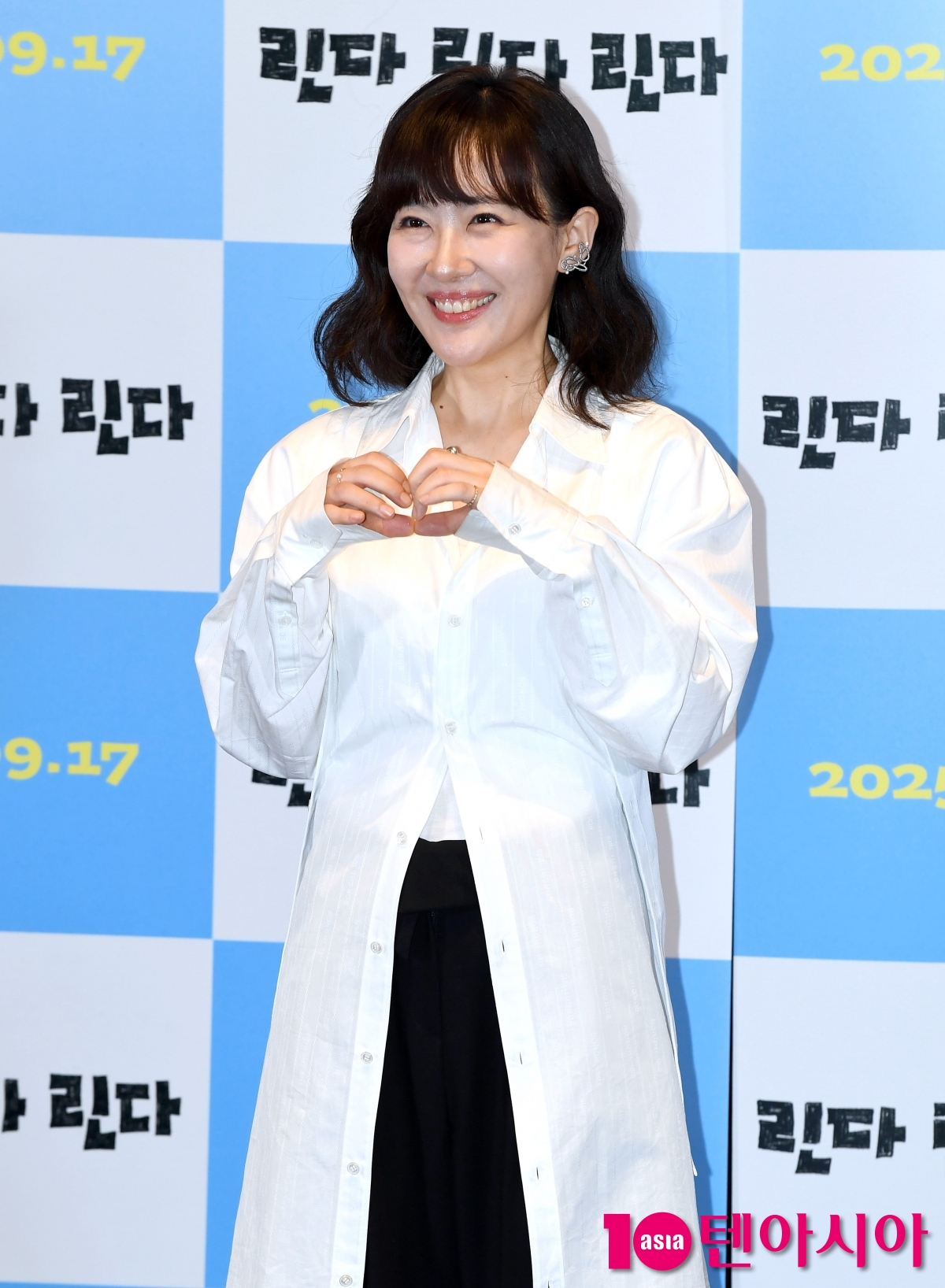 Actress Aki Maeda Attends 4K Remastering Premiere of 'Linda Linda Linda' in Seoul