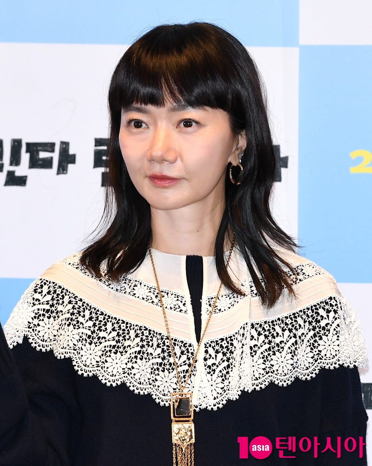 Bae Doona Attends 4K Remastering Press Screening of 'Linda Linda Linda' in Seoul