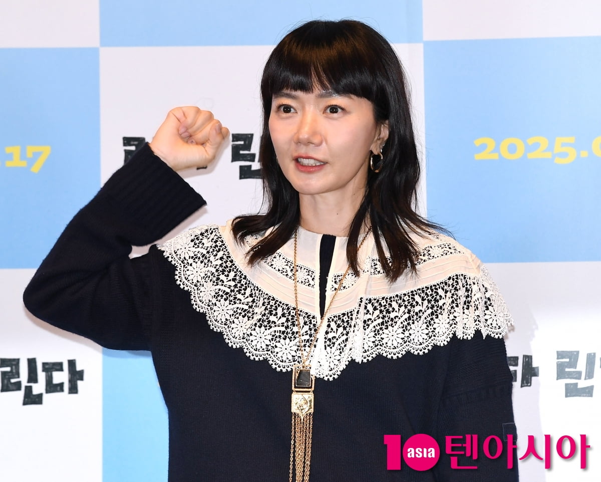 Bae Doona Attends 4K Remastering Press Screening of 'Linda Linda Linda' in Seoul