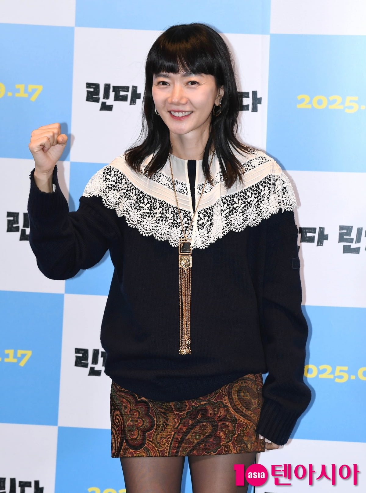 Bae Doona Attends 4K Remastering Press Screening of 'Linda Linda Linda' in Seoul