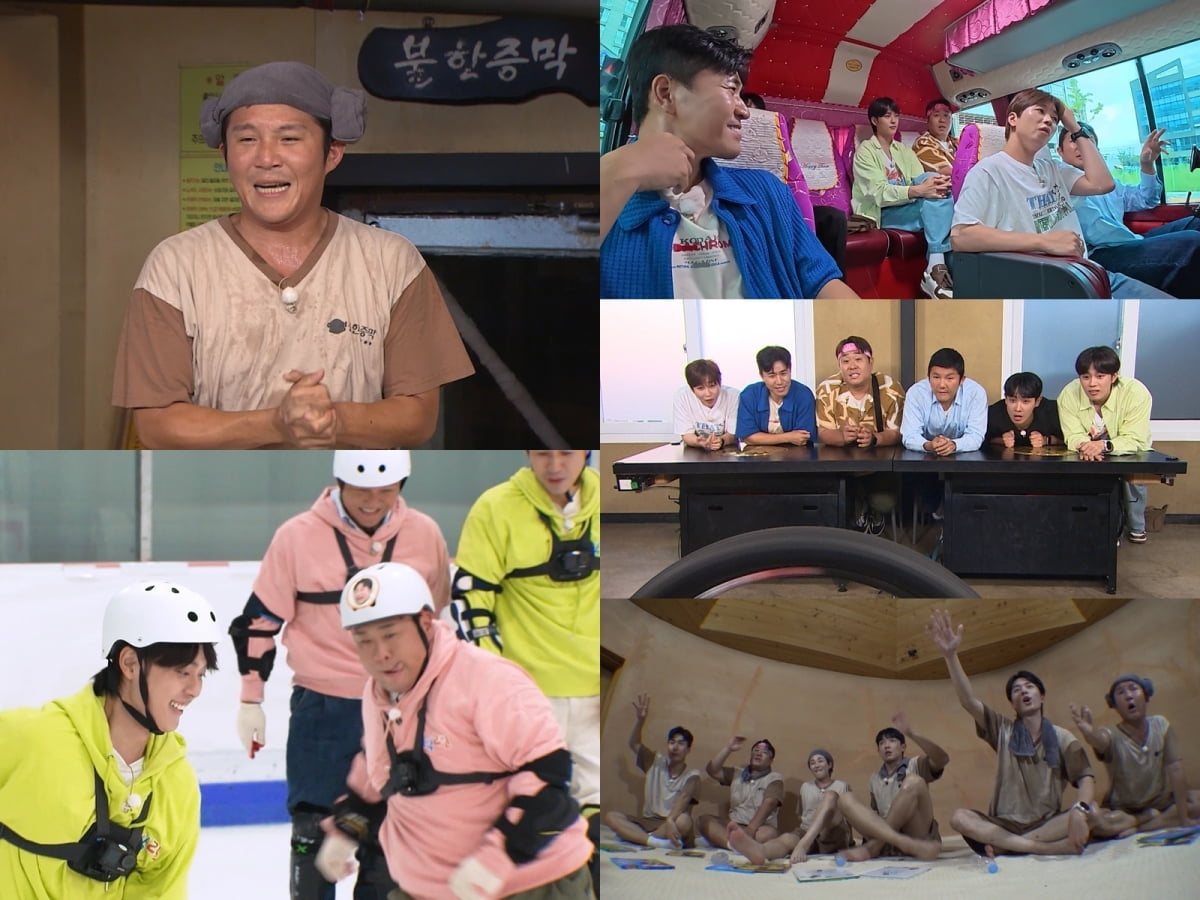 Unexpected Twists Await in '1 Night 2 Days' Same-Day Departure Special