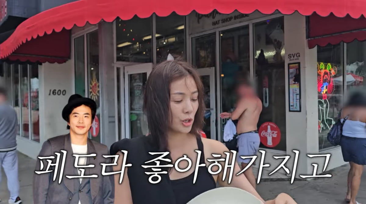 Son Tae-young Enjoys Solo Miami Getaway Thanks to Husband Kwon Sang-woo