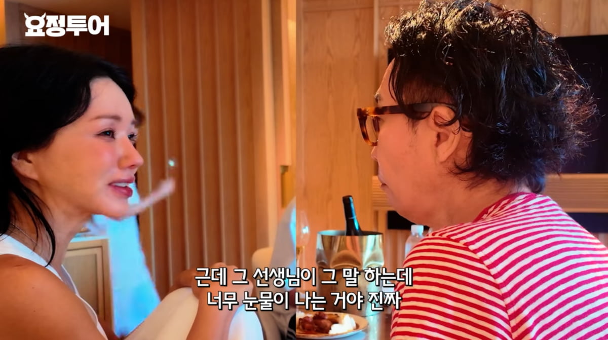 Uhm Jung-hwa Opens Up About Struggles with Vocal Cord Nodules and Her Journey to Recovery