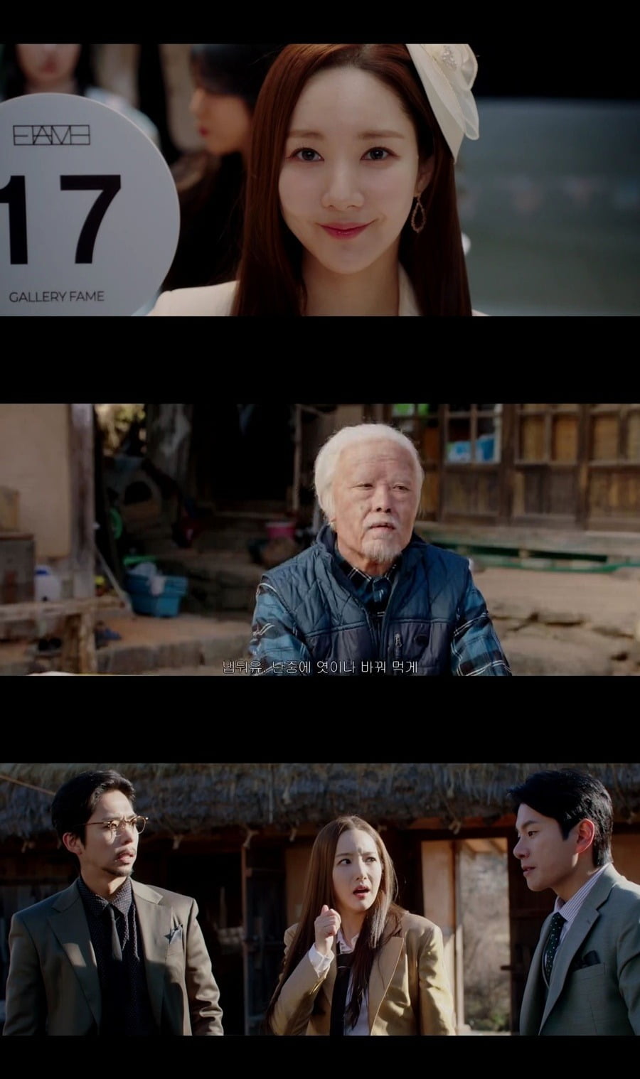 Explosive Revelations in 'Confidence Man KR': Art Critic's Downfall Unveiled