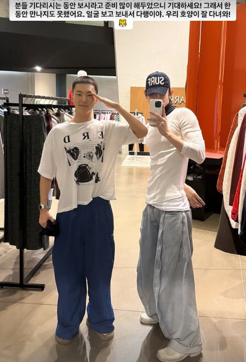 Actor Lee Soo-hyuk Shows Support for SEVENTEEN's Hoshi Ahead of Military Enlistment