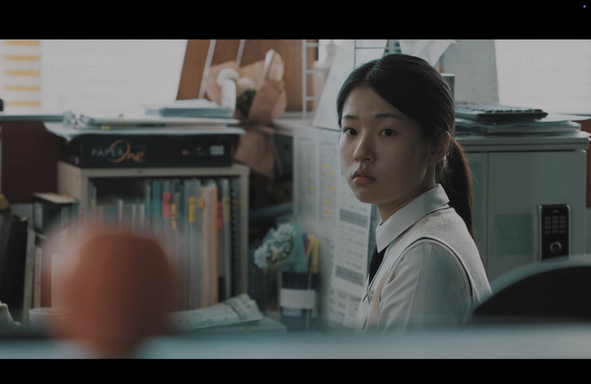 Yoon Ga-eun's 'The Owner of the World' Set for October 22 Release with New Trailer