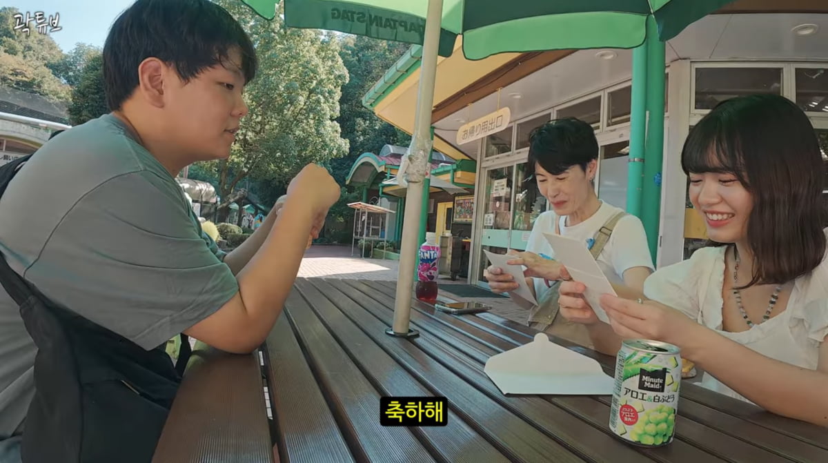 YouTuber KwakTube Reveals Wedding Invitations Ahead of October Ceremony