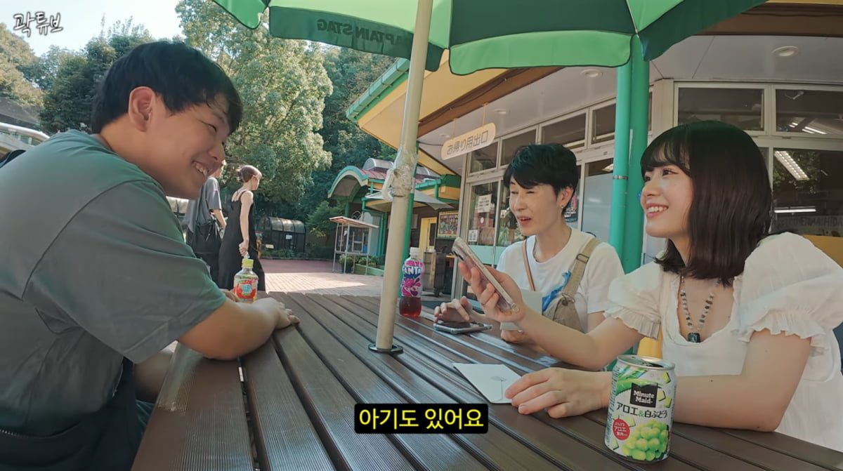 YouTuber KwakTube Reveals Wedding Invitations Ahead of October Ceremony