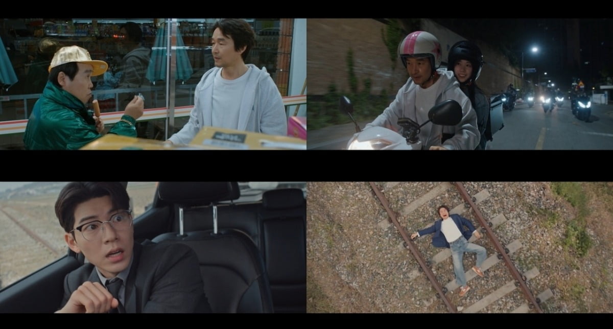 tvN's 'Shin's Project' Captivates Viewers with Thrilling Debut