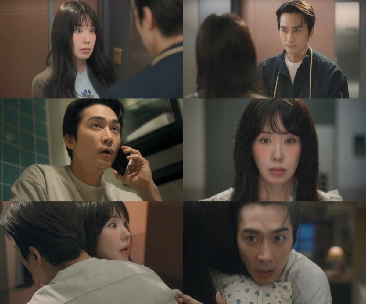 Final Episode of 'My Precious Star' Approaches Amidst High Drama and Romance