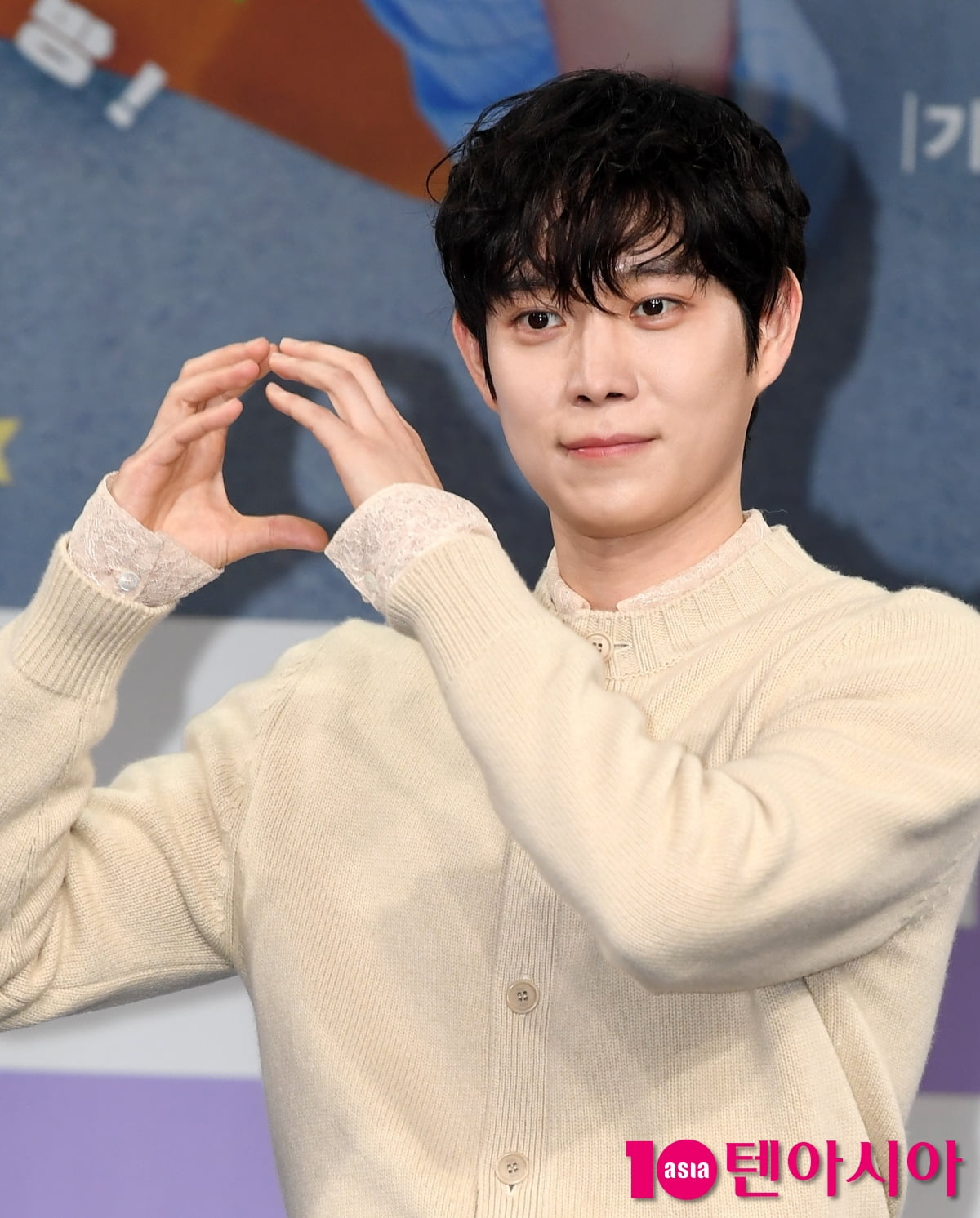 Kim Young-dae Attends Press Conference for New MBC Drama 'To The Moon'