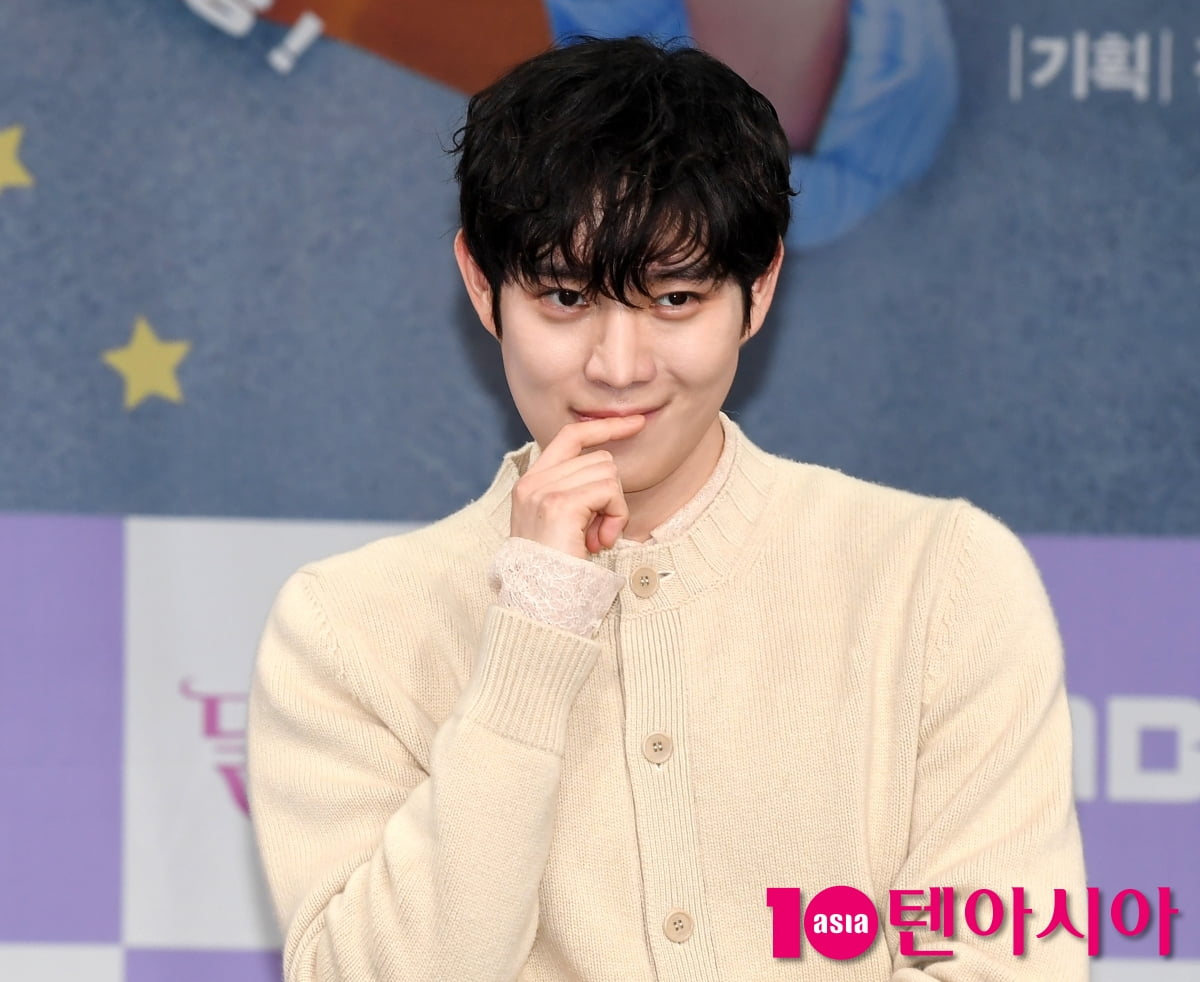 Kim Young-dae Attends Press Conference for New MBC Drama 'To The Moon'