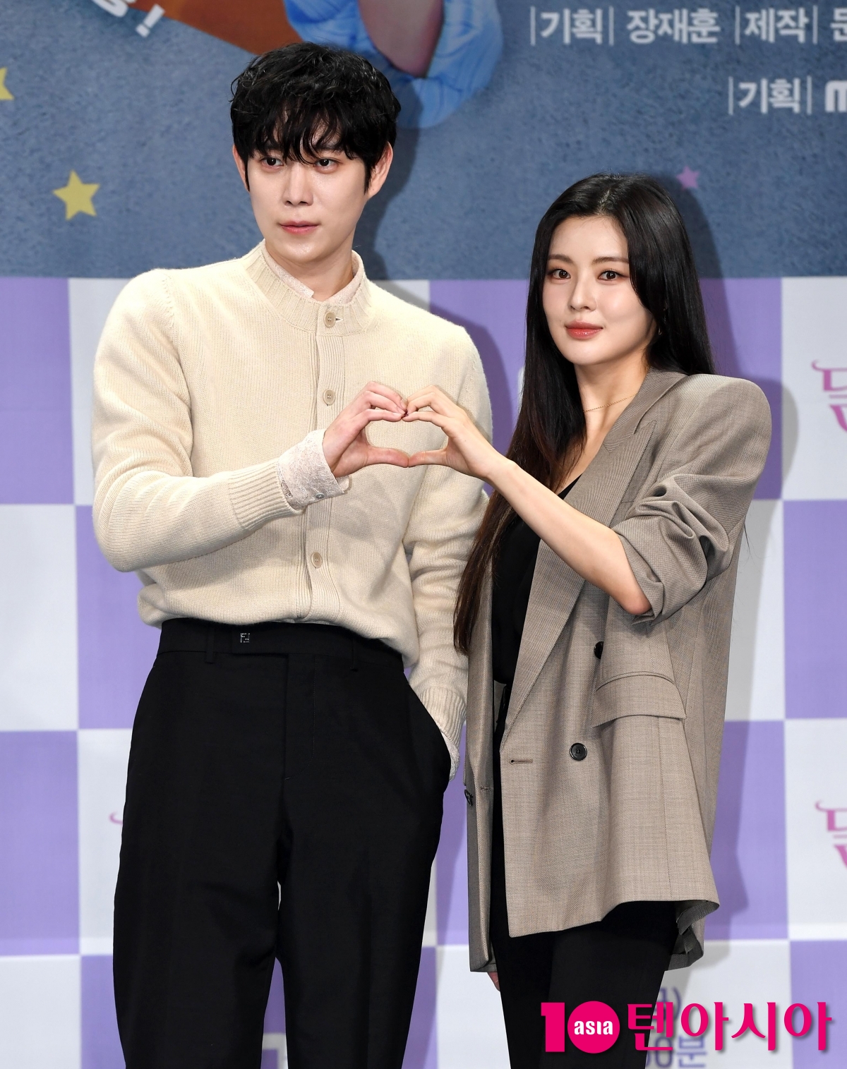 Lee Sun-bin and Kim Young-dae Attend Press Conference for New MBC Drama 'To The Moon'
