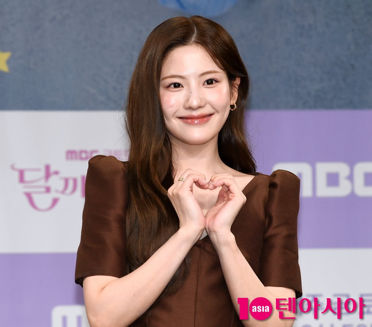 Jo A-ram Attends Press Conference for New MBC Drama 'To The Moon'