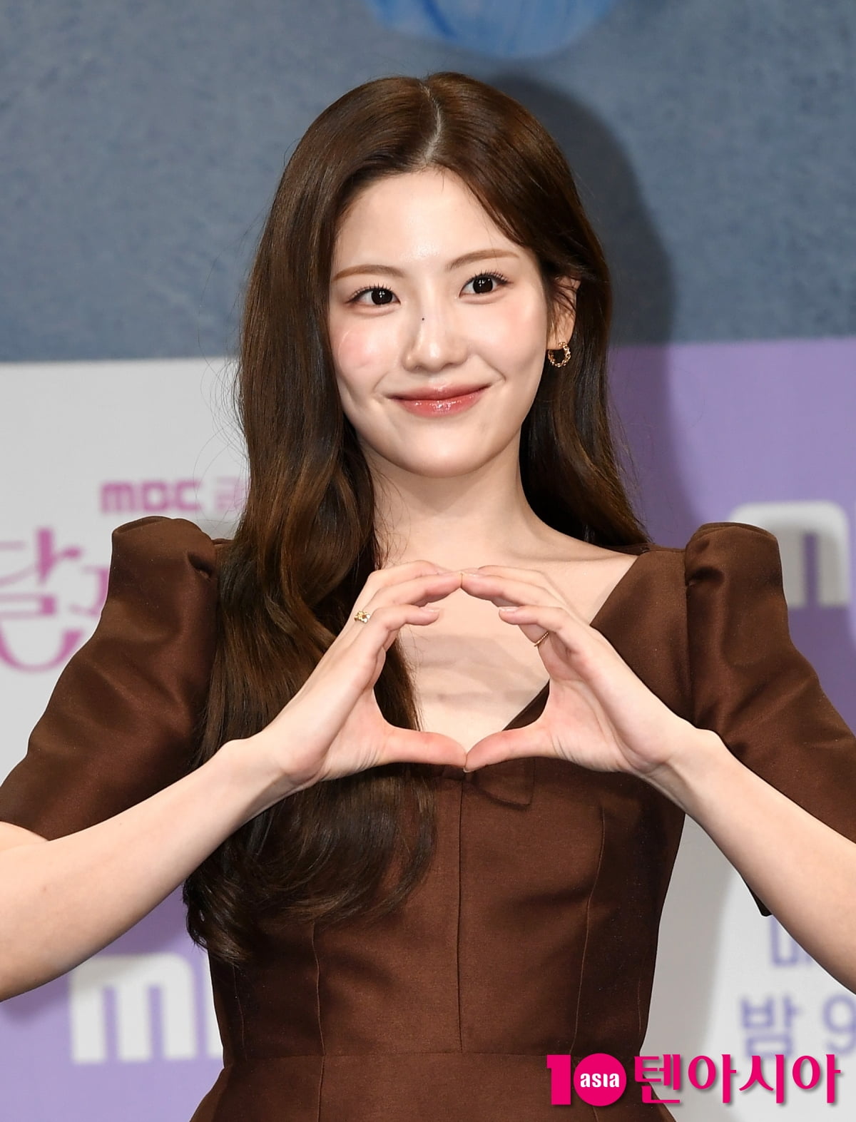 Jo A-ram Attends Press Conference for New MBC Drama 'To The Moon'