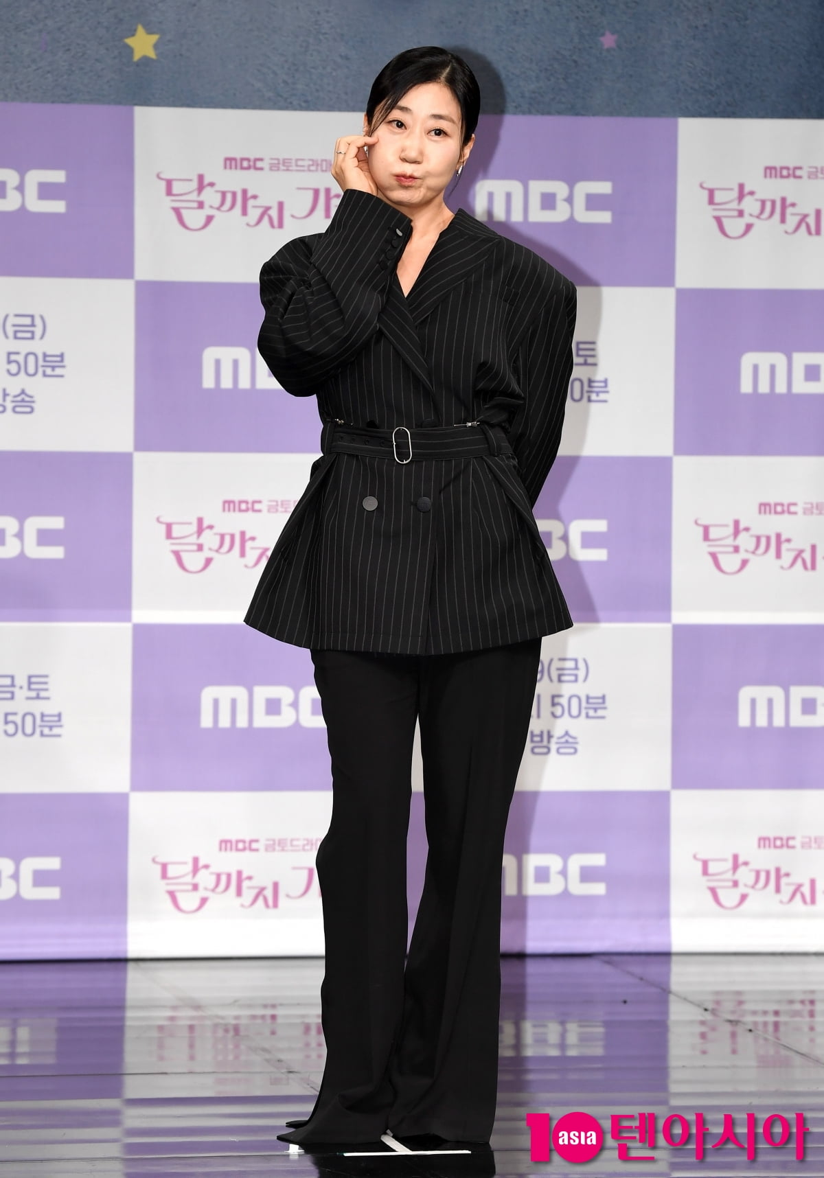 Ra Mi-ran Attends Press Conference for New MBC Drama 'To The Moon'