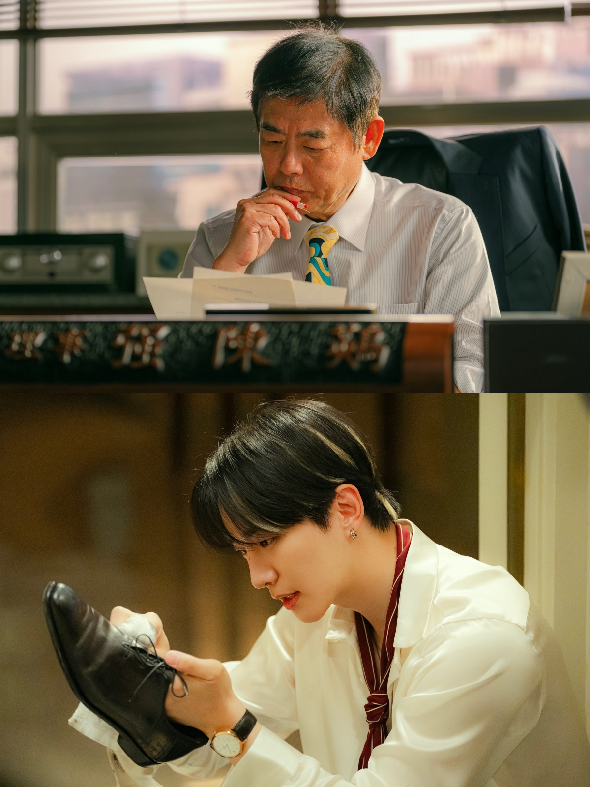 tvN's New Drama 'Typhoon Family' Reunites Seong Dong-il and Lee Jun-ho as Father and Son in the 90s