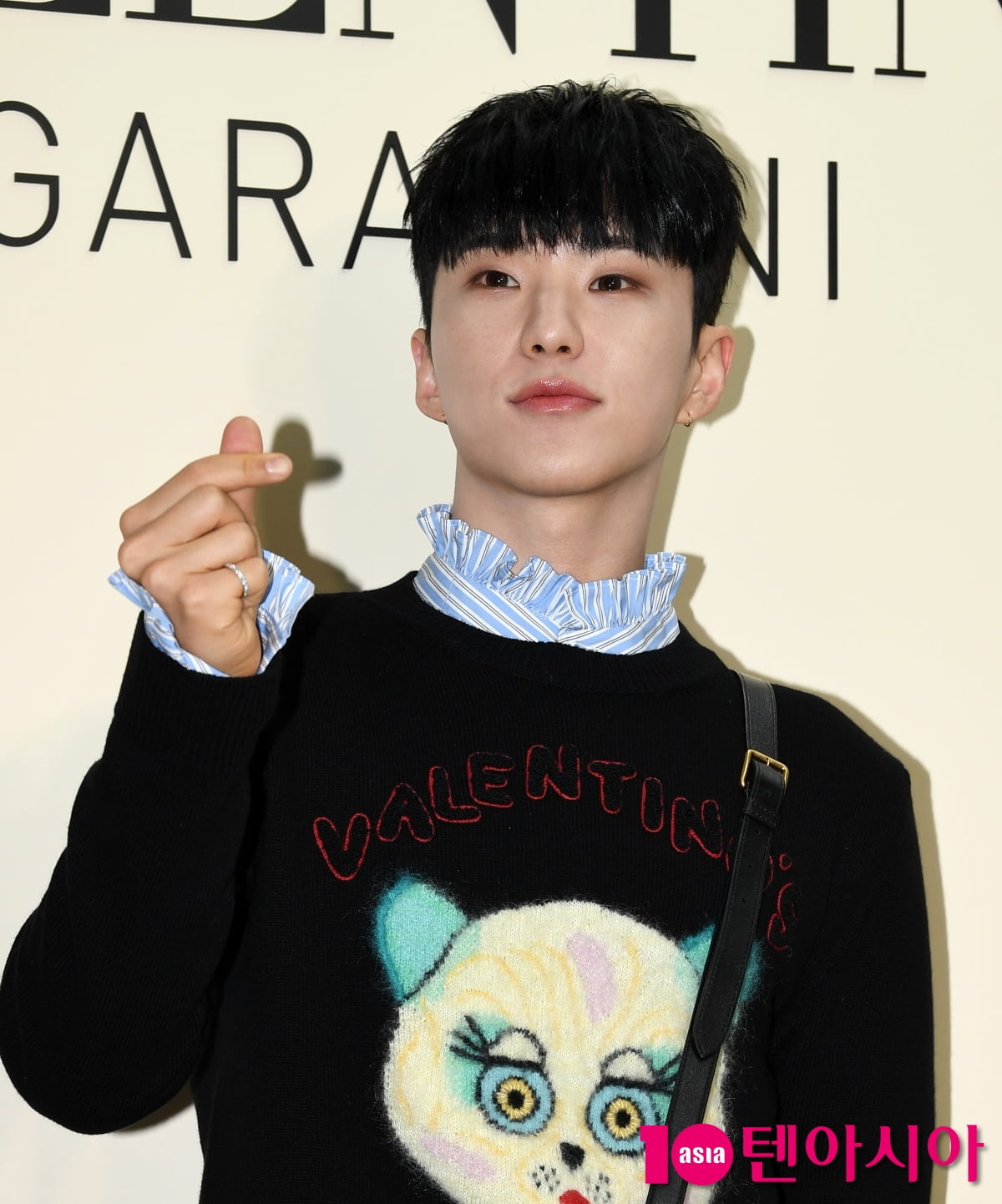 SEVENTEEN's Hoshi Donates $72,000 to Improve Education in Zambia