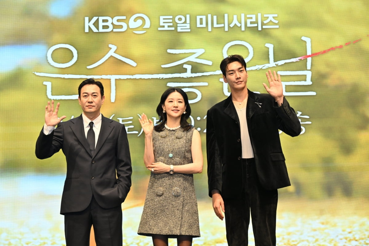 Actor Park Yong-woo Reveals Why He Chose 'Walking On Thin Ice'