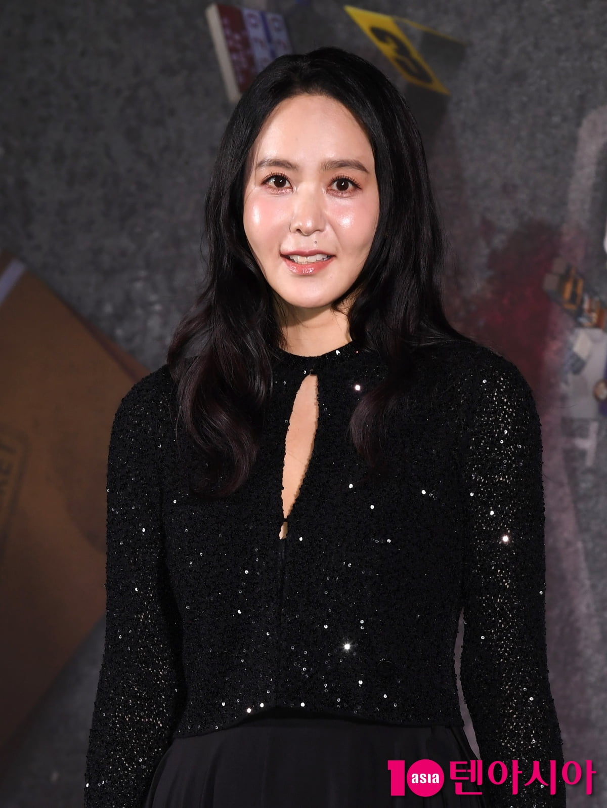 Park Ji-yoon Attends Netflix's 'Crime Scene Zero' Press Conference in Seoul
