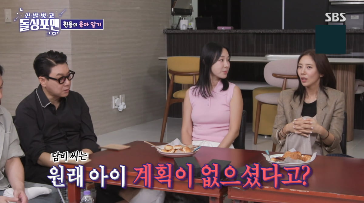Son Dam-bi Opens Up About Motherhood and Her Decision Against Having a Second Child