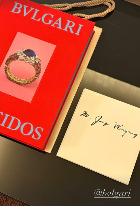 アイブのチャン・ウォニョン、ラグジュアリーな日常を公開