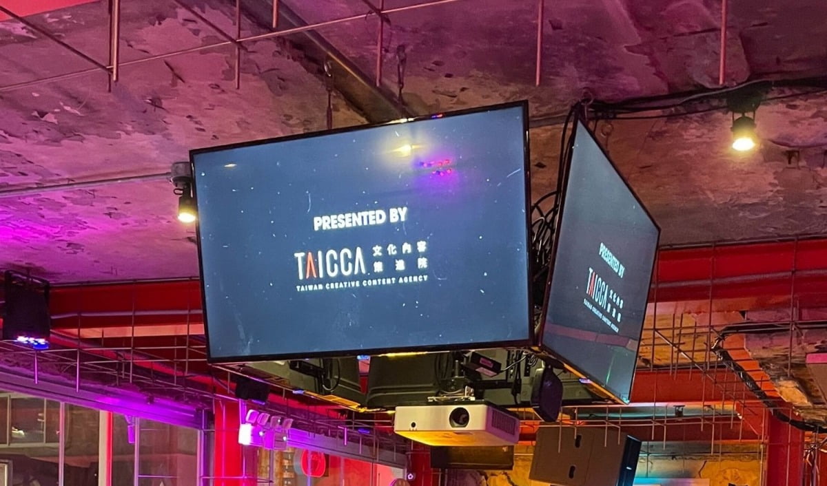 2025年台湾ビーツショーケース・イン・ソウル、成功裏に終了