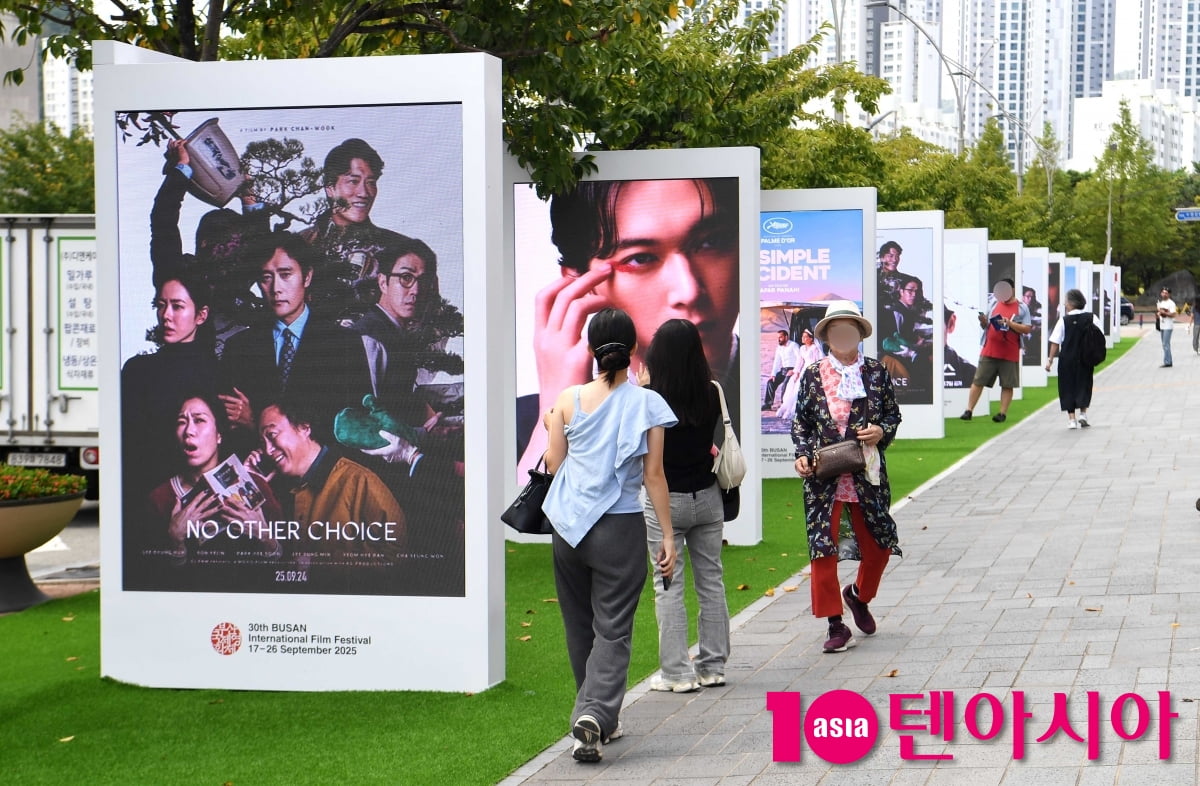 30th Busan International Film Festival Set to Open with Expanded Lineup