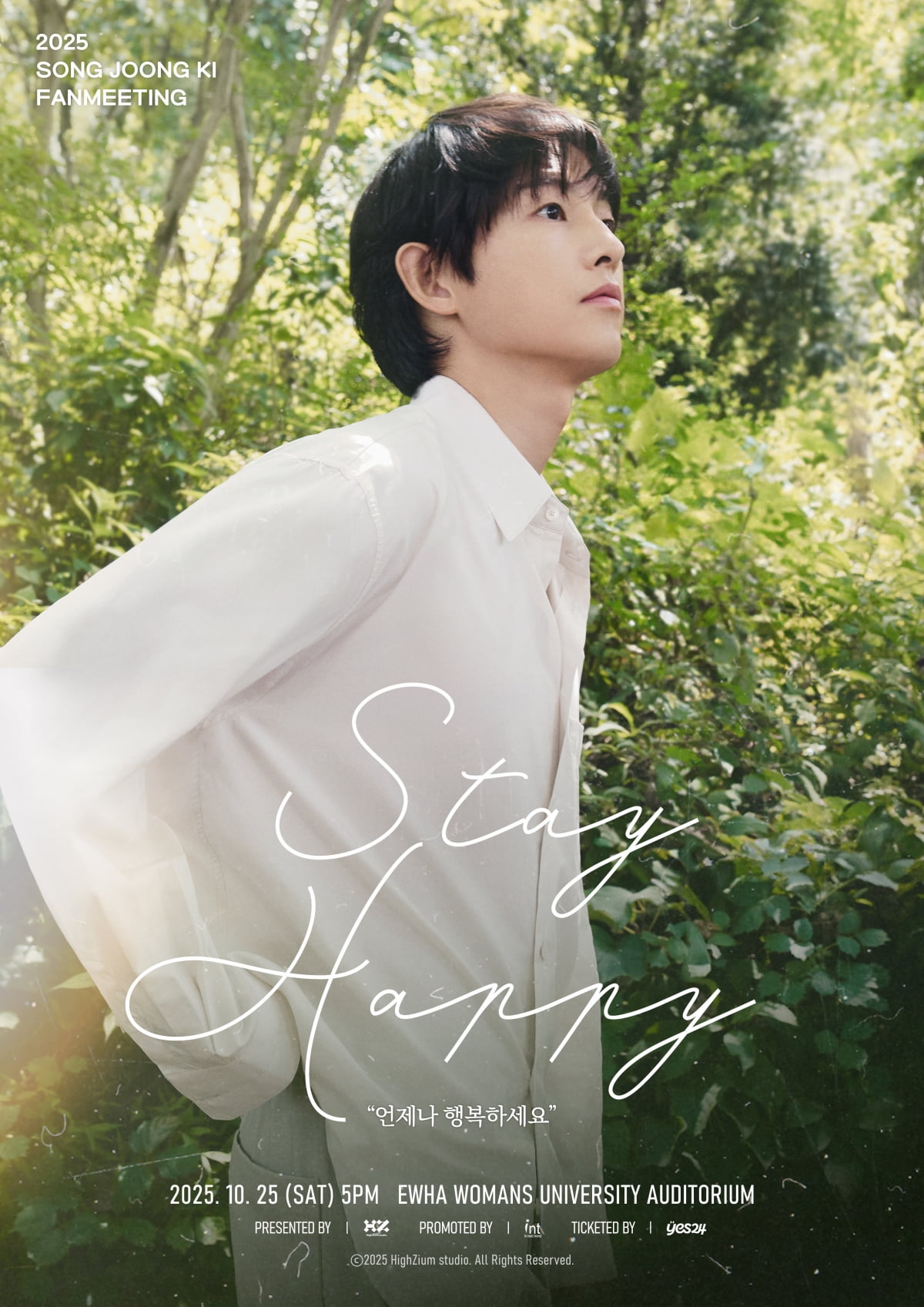 Song Joong-ki to Host Fan Meeting After 7 Years: 'Stay Happy'