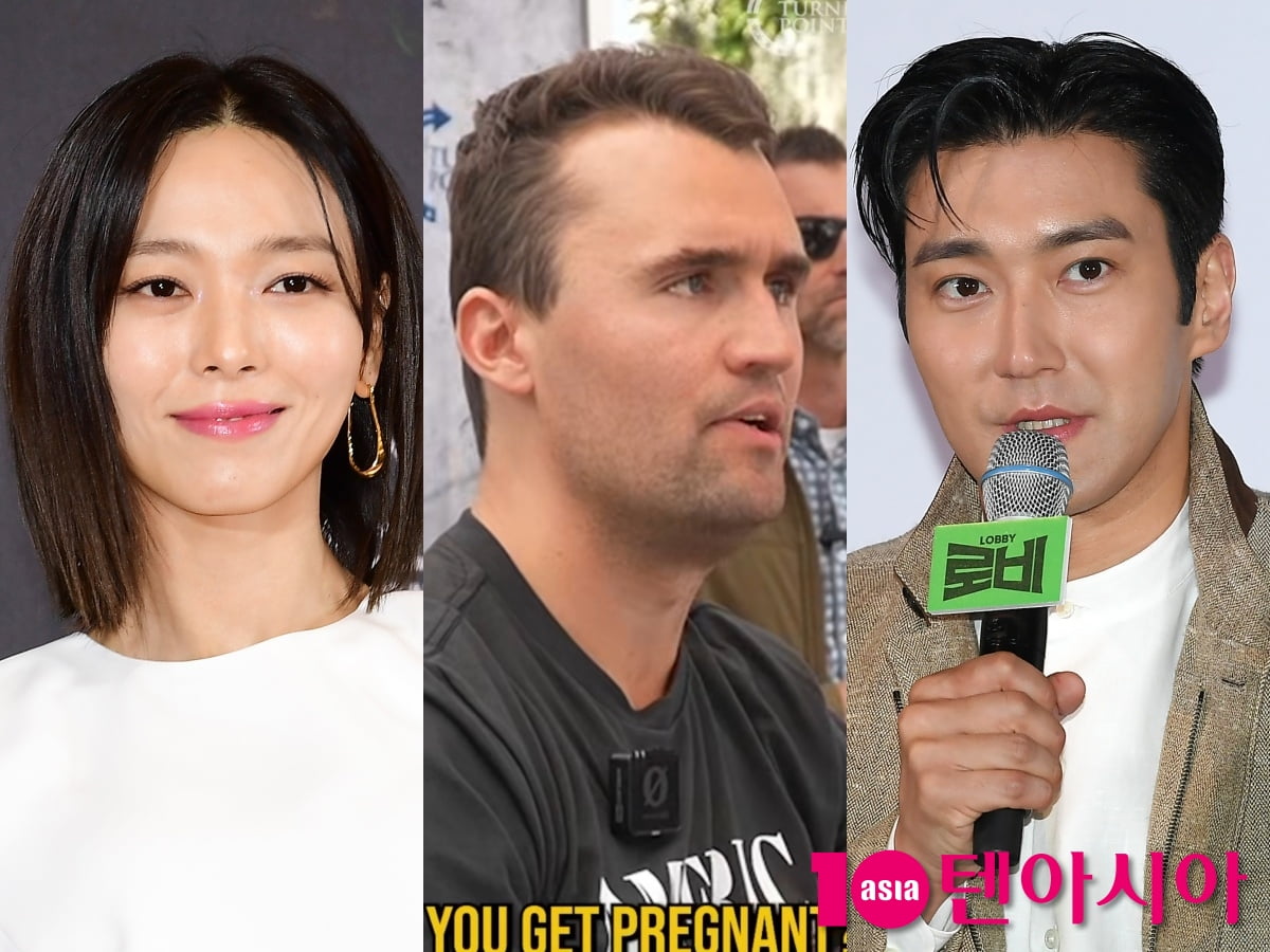 K-Pop Stars and Celebrities Face Backlash for Mourning Conservative Pundit Charlie Kirk