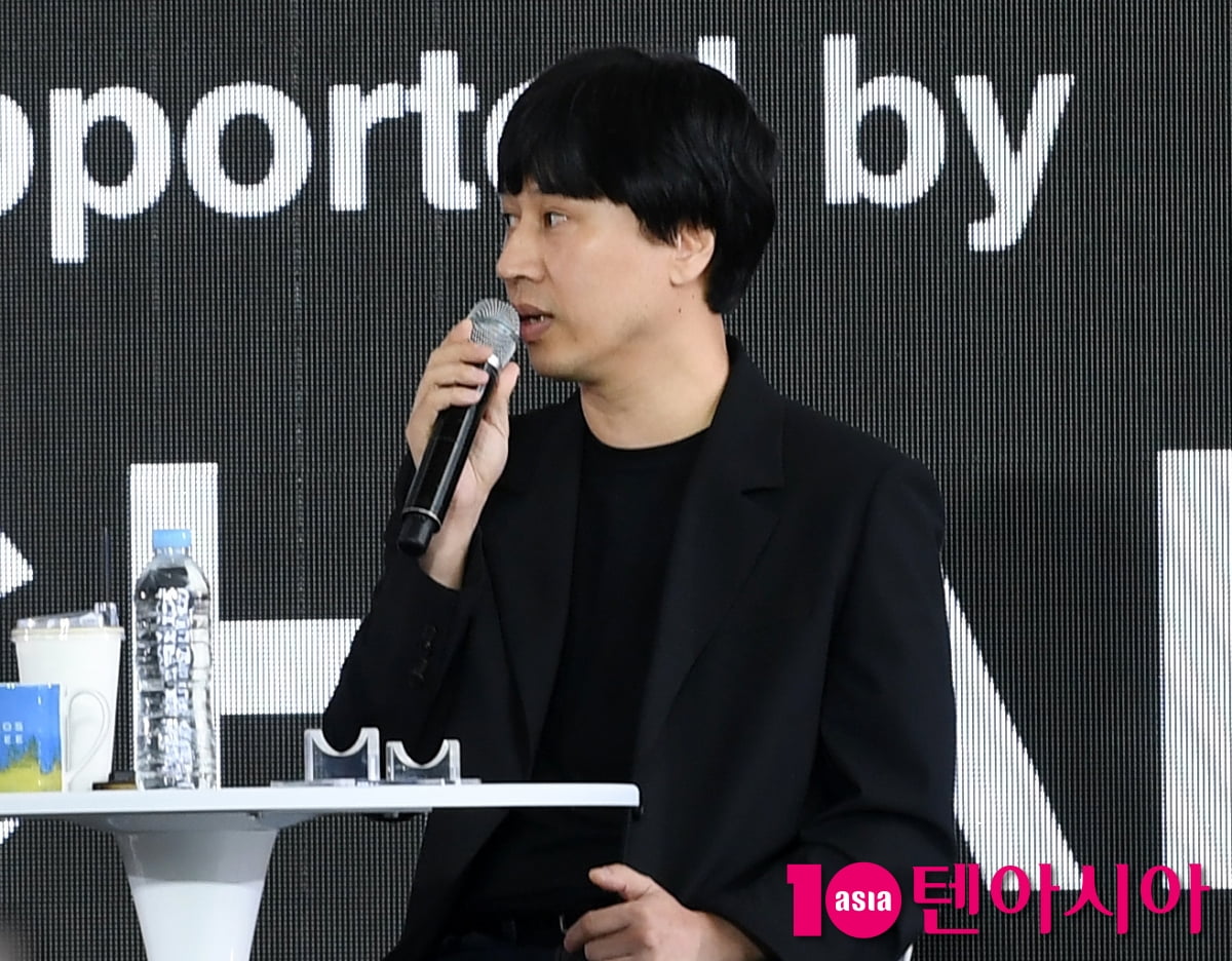 Director Ra Hee-chan Attends Open Talk for Film 'Boss' at BIFF