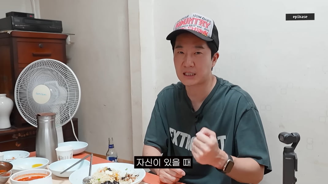 Epik High Shares Heartfelt 'Latte Talk' and Investment Tips Ahead of Festive Season