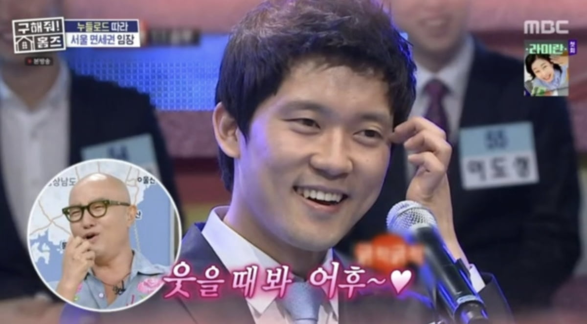 Hong Seok-cheon Reveals Why He Removed Kim Dae-ho from His 'Treasure Box' on 'Save Me! Holmes'