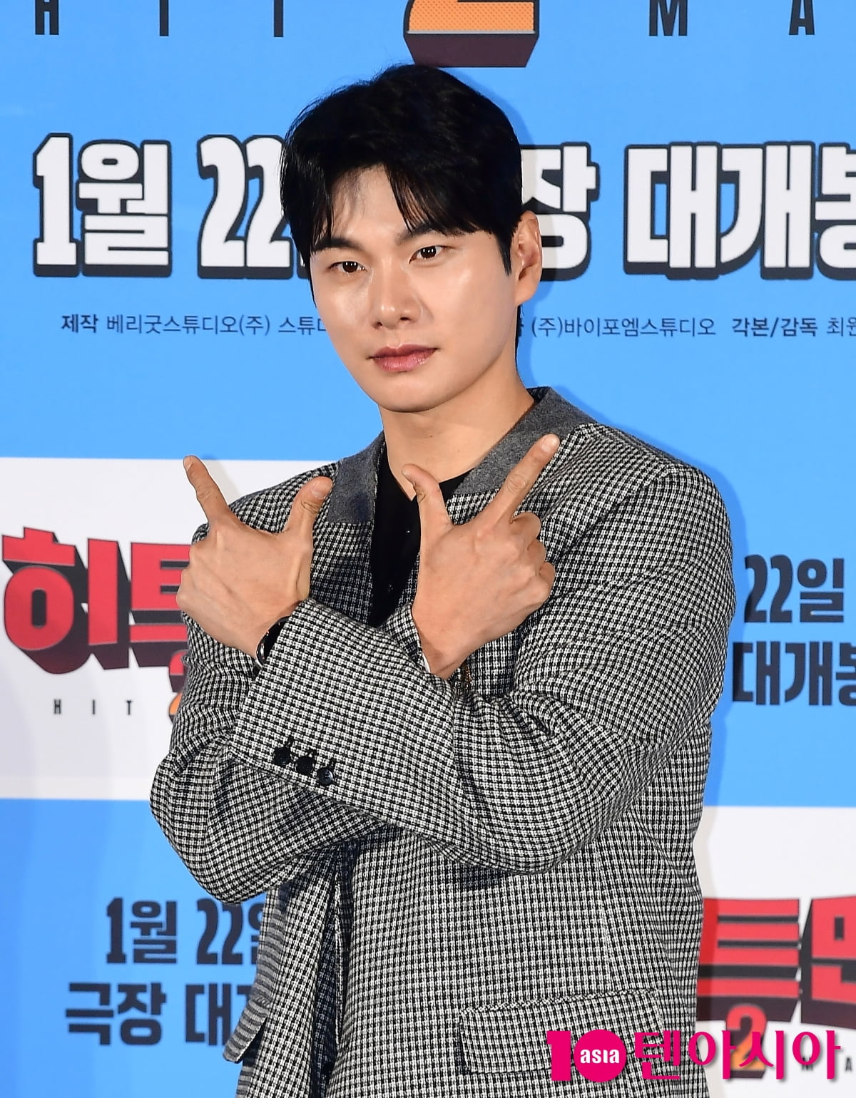 tvN's 'Handsome Guys' Faces Fashion Challenges Amid Low Ratings