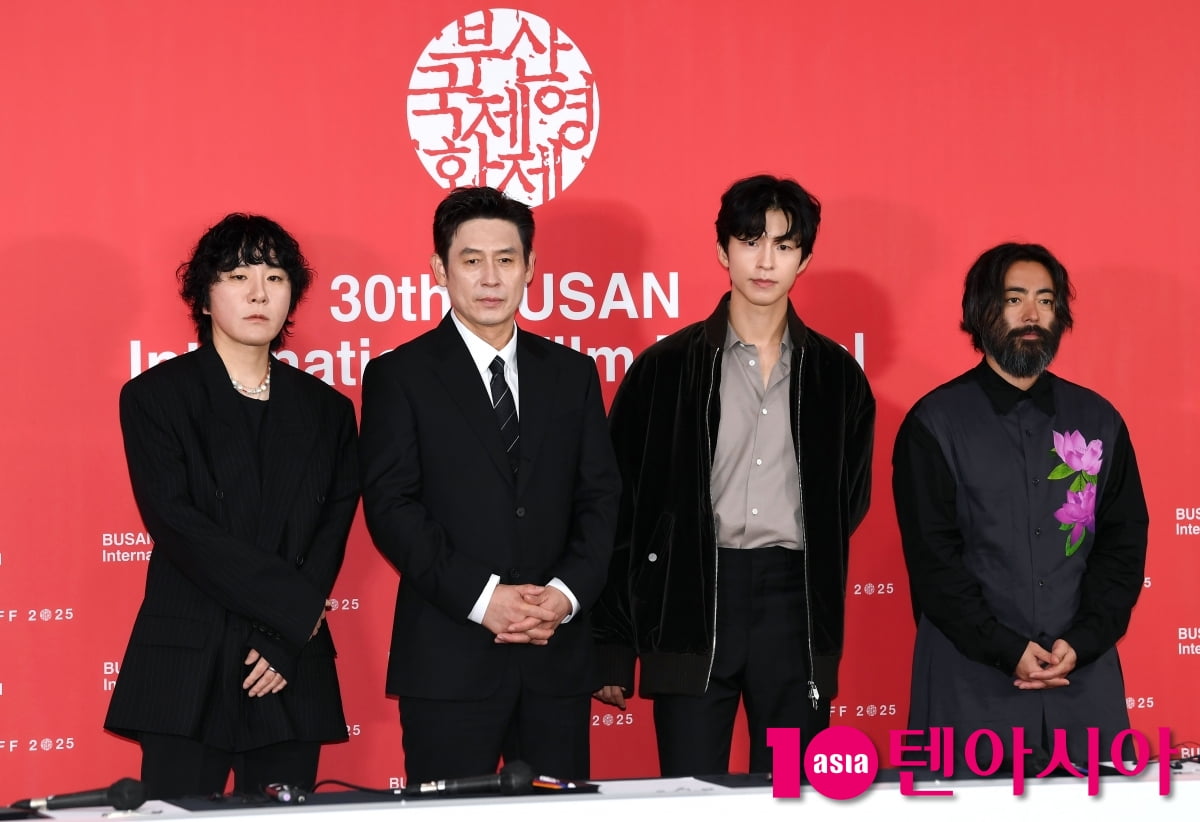 第30回釜山国際映画祭で映画『グッドニュース』の記者会見が開催