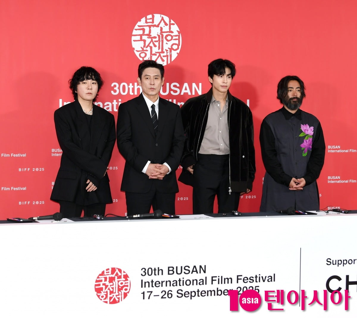 Seol Kyung-gu and Director Byun Sung-hyun Reunite for Netflix Film 'Good News'