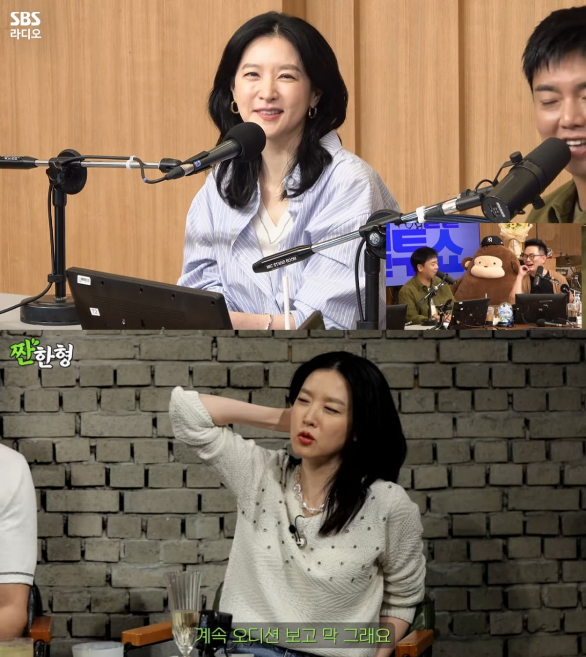 Actress Lee Young-ae Shares Heartwarming Connection with Her 15-Year-Old Daughter