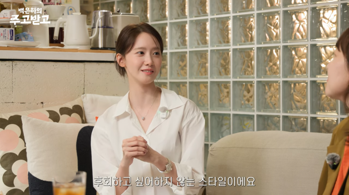 Yoona of Girls' Generation Embraces Her Acting Journey with Confidence and Growth
