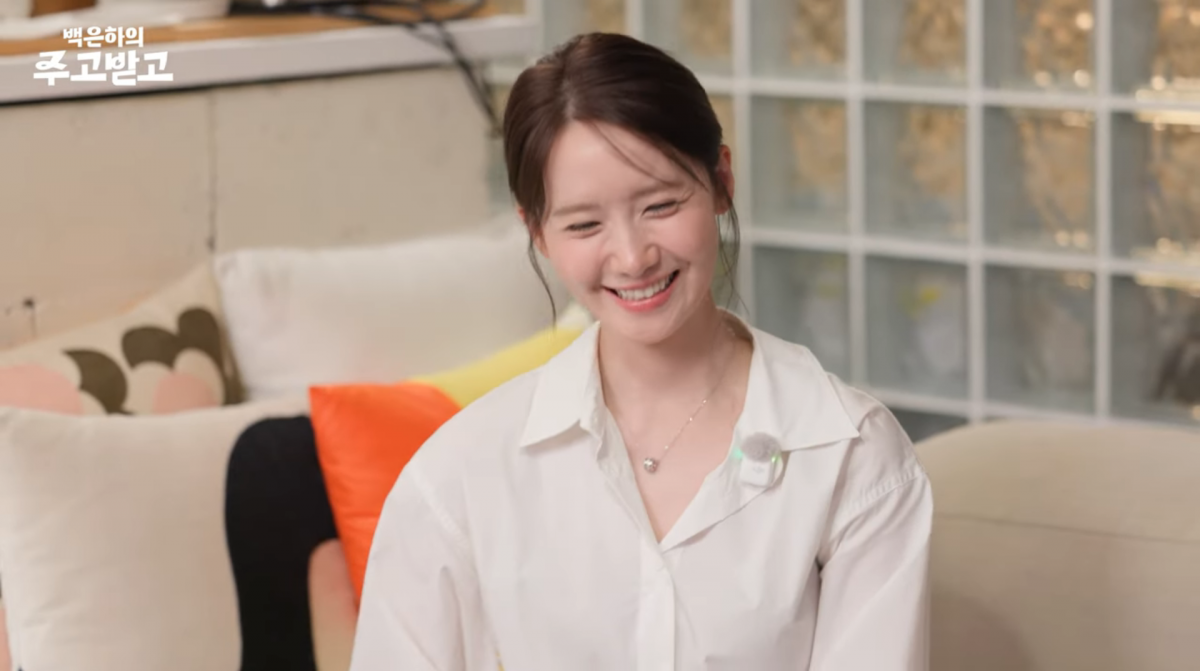 Yoona of Girls' Generation Embraces Her Acting Journey with Confidence and Growth